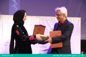 جشنواره فیلم فجر سی و سوم با شعار همدلی سینمای ایران افتتاح شد