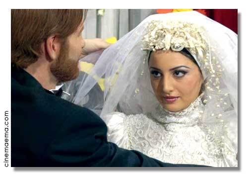 جشن ازدواج در مصر